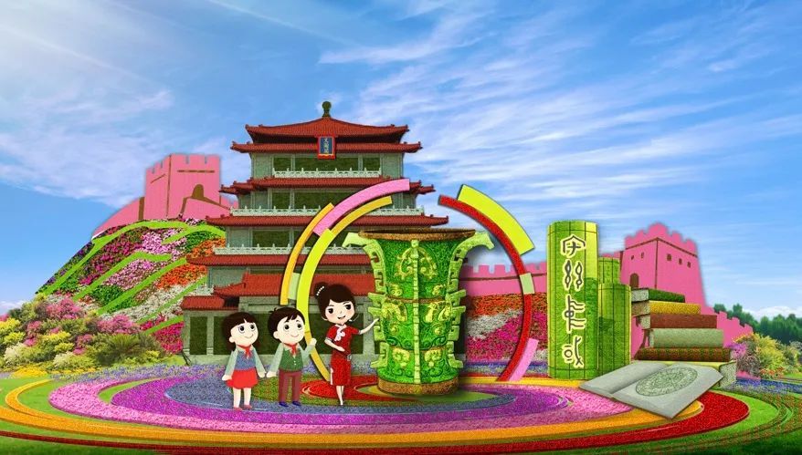 新濠国际官网